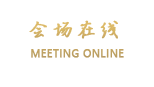 上海鸣珏服务式公寓（赛格店）